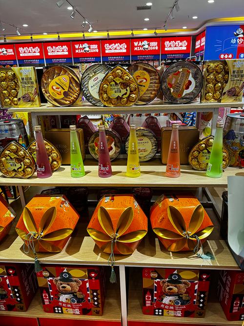 乐高城市化妆品店,匠心独运,打造时尚购物新体验 家电维修 乐高城市化妆品店,匠心独运,打造时尚购物新体验 乐高城市化妆品店,匠心独运,打造时尚购物新体验 家电维修