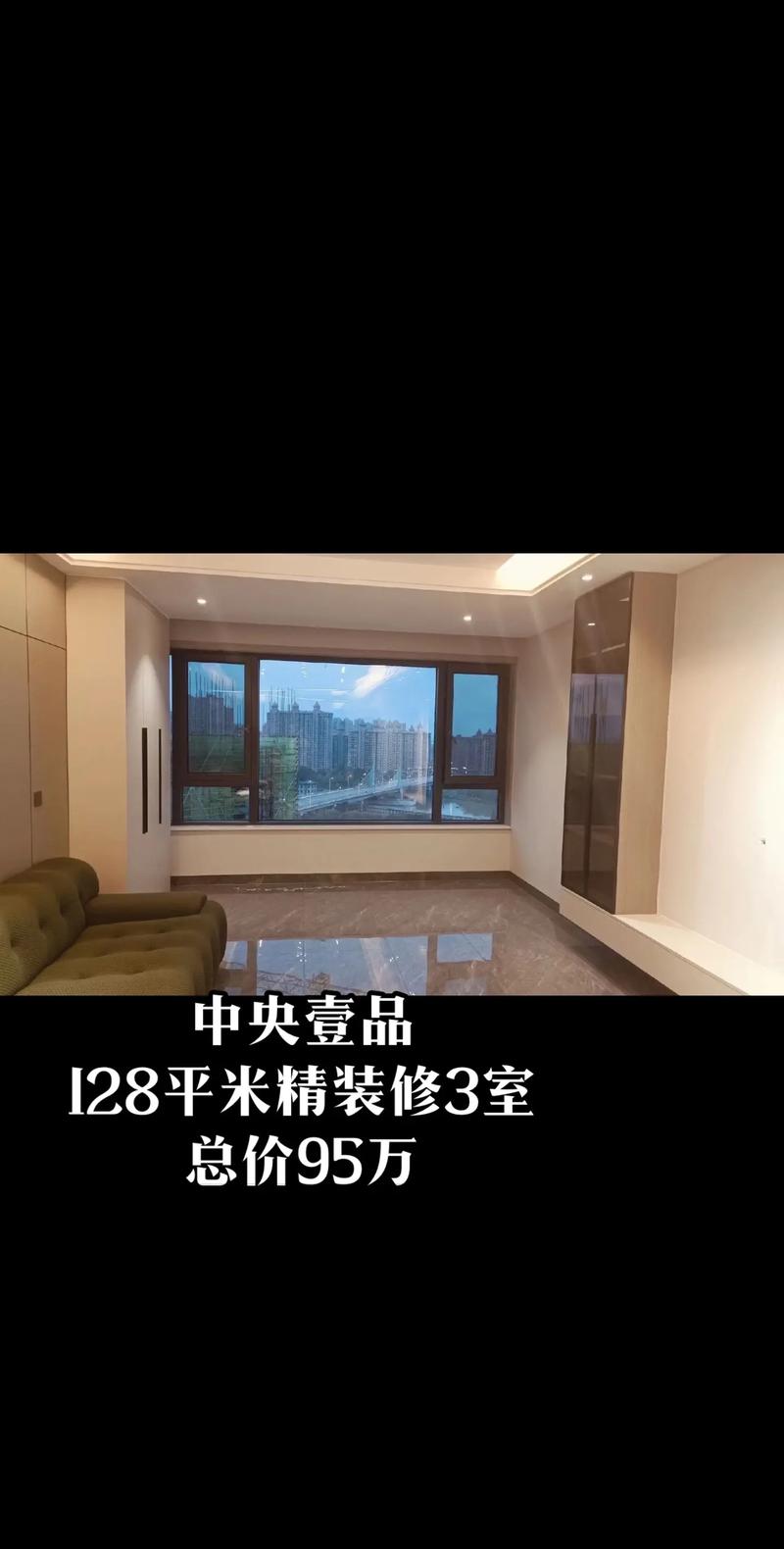 五河中央壹品城装修公司,匠心独运,打造高品质家居空间 墙体维修 五河中央壹品城装修公司,匠心独运,打造高品质家居空间 五河中央壹品城装修公司,匠心独运,打造高品质家居空间 墙体维修