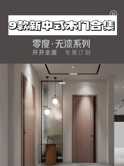 介绍《一品木门装修大全》,打造家居艺术之门 汽车维修 介绍《一品木门装修大全》,打造家居艺术之门 介绍《一品木门装修大全》,打造家居艺术之门 汽车维修