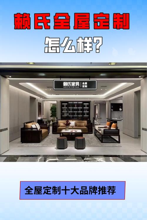 介绍装修网站排名前十品牌,品质与口碑的完美结合 汽车维修 介绍装修网站排名前十品牌,品质与口碑的完美结合 介绍装修网站排名前十品牌,品质与口碑的完美结合 汽车维修
