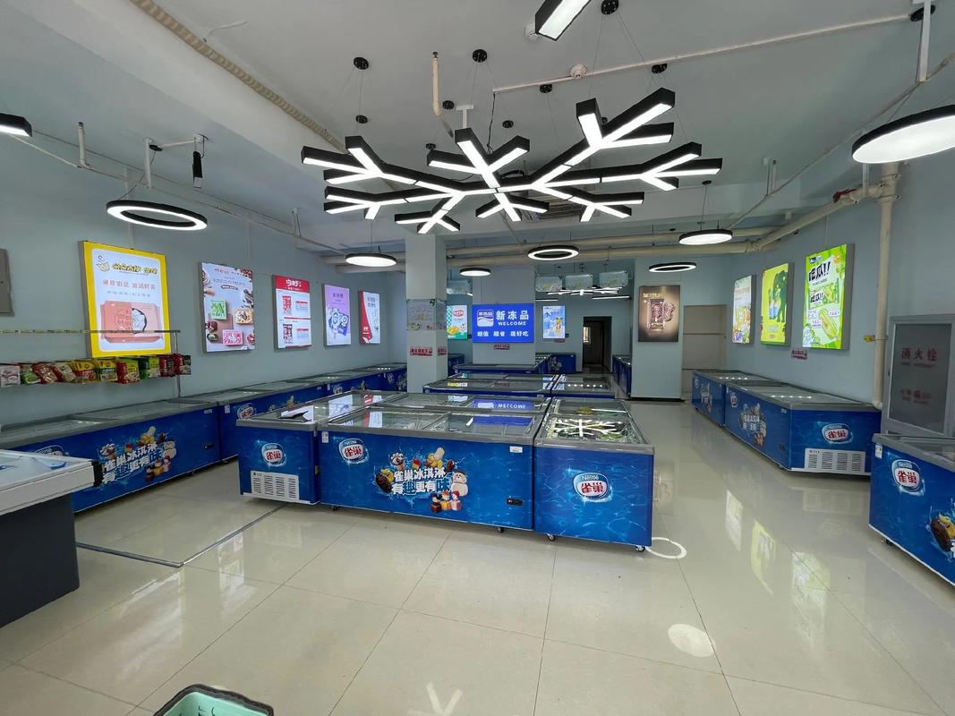 冻品市场店面装修,打造高效吸引力的购物空间 综合便民 冻品市场店面装修,打造高效吸引力的购物空间 冻品市场店面装修,打造高效吸引力的购物空间 综合便民