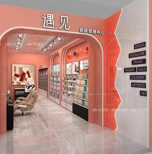 化妆品体验店装修攻略,打造视觉盛宴,提升顾客体验 墙体维修 化妆品体验店装修攻略,打造视觉盛宴,提升顾客体验 化妆品体验店装修攻略,打造视觉盛宴,提升顾客体验 墙体维修