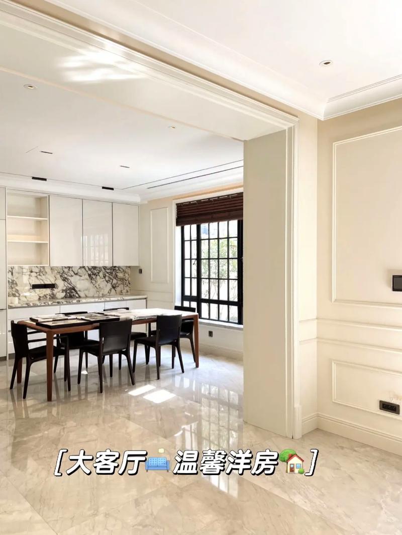 南华一品三室装修,艺术与适用完美融合的空间盛宴 墙体维修 南华一品三室装修,艺术与适用完美融合的空间盛宴 南华一品三室装修,艺术与适用完美融合的空间盛宴 墙体维修