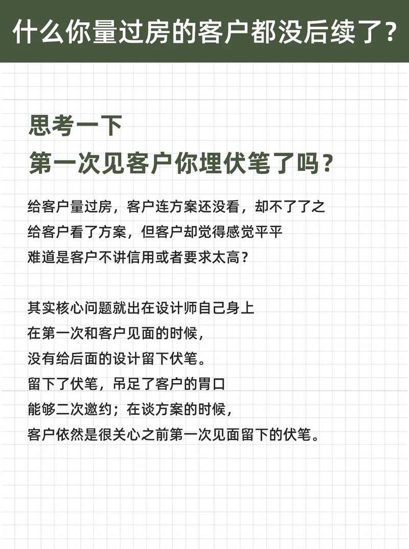品典装修投诉事件持续发酵,介绍行业痛点与解决方法 墙体维修 品典装修投诉事件持续发酵,介绍行业痛点与解决方法 品典装修投诉事件持续发酵,介绍行业痛点与解决方法 墙体维修