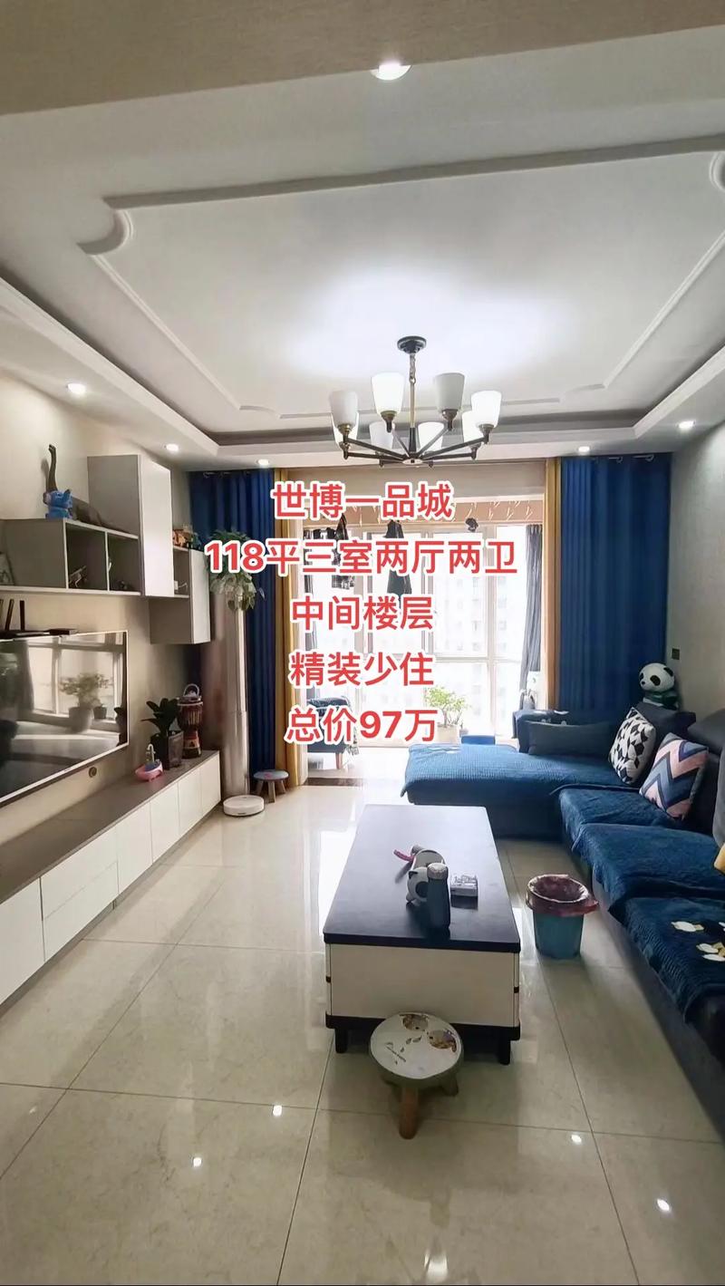 品味非凡,打造温馨家园_详细分析一品装修的魅力 家电维修 品味非凡,打造温馨家园_详细分析一品装修的魅力 品味非凡,打造温馨家园_详细分析一品装修的魅力 家电维修