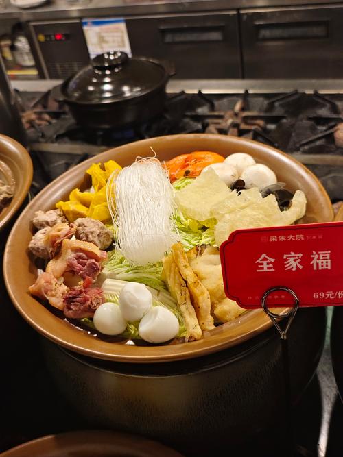品扒湛江店,匠心独运,焕新升级,尽享美食新体验 墙体维修 品扒湛江店,匠心独运,焕新升级,尽享美食新体验 品扒湛江店,匠心独运,焕新升级,尽享美食新体验 墙体维修
