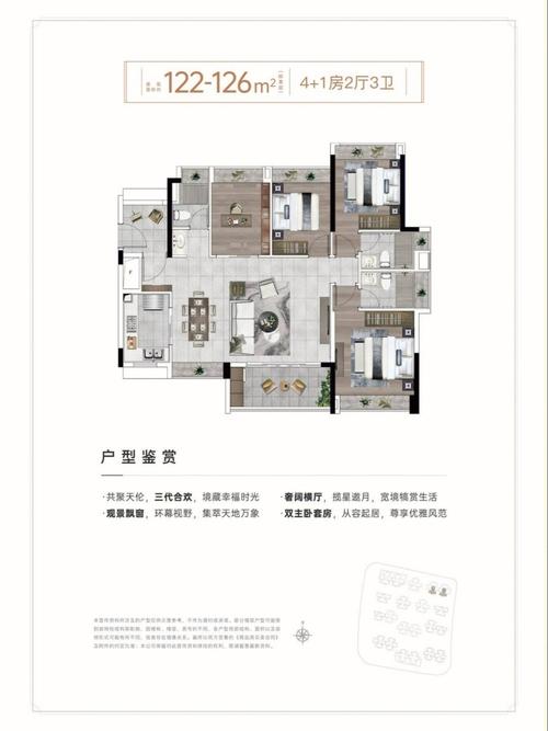 天河一品,匠心独运,打造高品质家居新标杆 家电维修 天河一品,匠心独运,打造高品质家居新标杆 天河一品,匠心独运,打造高品质家居新标杆 家电维修