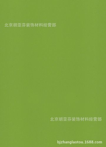 UV板装饰板,引领现代家居装饰潮流的绿色之选 墙体维修 UV板装饰板,引领现代家居装饰潮流的绿色之选 UV板装饰板,引领现代家居装饰潮流的绿色之选 墙体维修