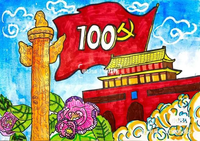 七一装饰画,传承红色文化,焕发艺术活力 墙体维修 七一装饰画,传承红色文化,焕发艺术活力 七一装饰画,传承红色文化,焕发艺术活力 墙体维修