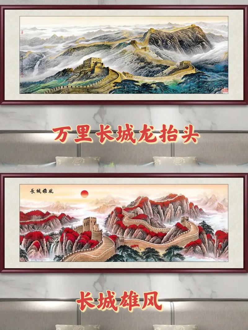 万里长城装饰画,历史的回响与艺术的交融 墙体维修 万里长城装饰画,历史的回响与艺术的交融 万里长城装饰画,历史的回响与艺术的交融 墙体维修
