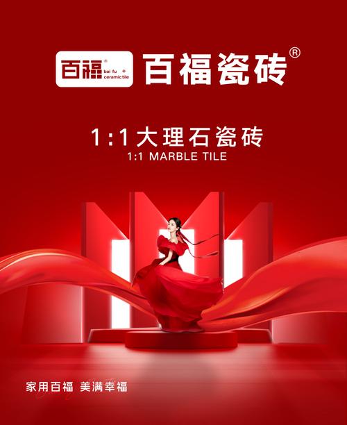 上海斯禹装饰,匠心独运,筑梦美好家园 墙体维修 上海斯禹装饰,匠心独运,筑梦美好家园 上海斯禹装饰,匠心独运,筑梦美好家园 墙体维修